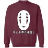redirect12152020131234 3 - Ghibli Mall