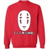 redirect12152020131234 5 - Ghibli Mall
