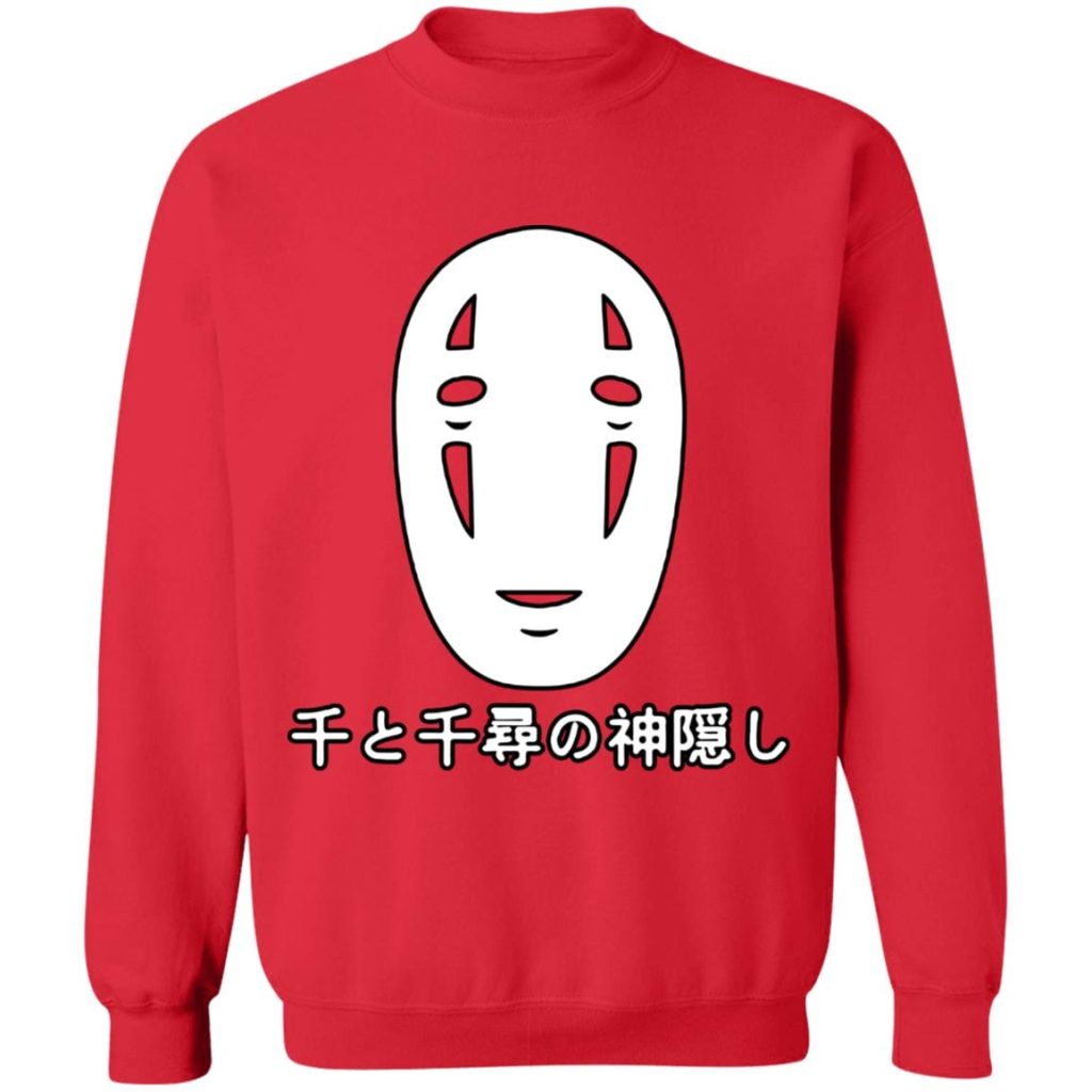 redirect12152020131234 5 - Ghibli Mall