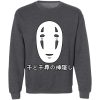 redirect12152020131234 6 - Ghibli Mall