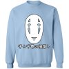 redirect12152020131234 7 - Ghibli Mall