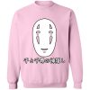 redirect12152020131234 8 - Ghibli Mall