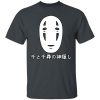 redirect12152020131250 4 - Ghibli Mall