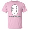 redirect12152020131250 5 - Ghibli Mall