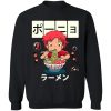 redirect12182020121238 2 1 - Ghibli Mall