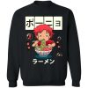 redirect12182020121238 2 1024x1024 1 - Ghibli Mall