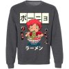 redirect12182020121238 6 1 - Ghibli Mall
