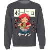 redirect12182020121238 6 - Ghibli Mall