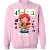 redirect12182020121238 8 - Ghibli Mall