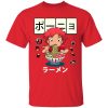 redirect12182020121244 7 - Ghibli Mall