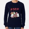 ssrcolightweight sweatshirtwomens05081f66c8590f4efrontsquare productx1000 bgf8f8f8 57 - Ghibli Mall