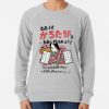 ssrcolightweight sweatshirtwomensheather greyfrontsquare productx1000 bgf8f8f8 57 - Ghibli Mall