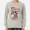 ssrcolightweight sweatshirtwomensoatmeal heatherfrontsquare productx1000 bgf8f8f8 57 - Ghibli Mall