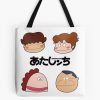 tb1040x1040large c1198800800 bgf8f8f8.u8 51 - Ghibli Mall