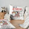 throwpillowsecondary 36x361000x1000 bgf8f8f8 6 - Ghibli Mall