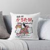 throwpillowsmall1000x bgf8f8f8 c020010001000 6 - Ghibli Mall