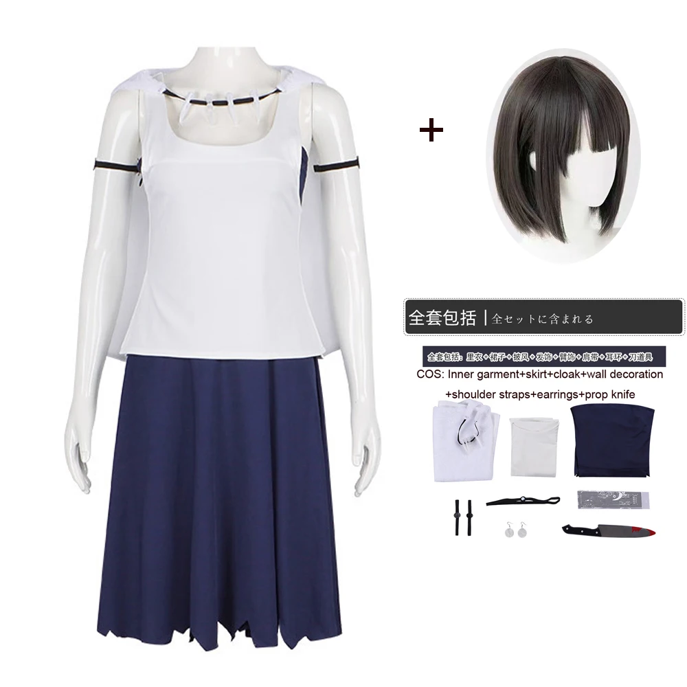cos-and-wig